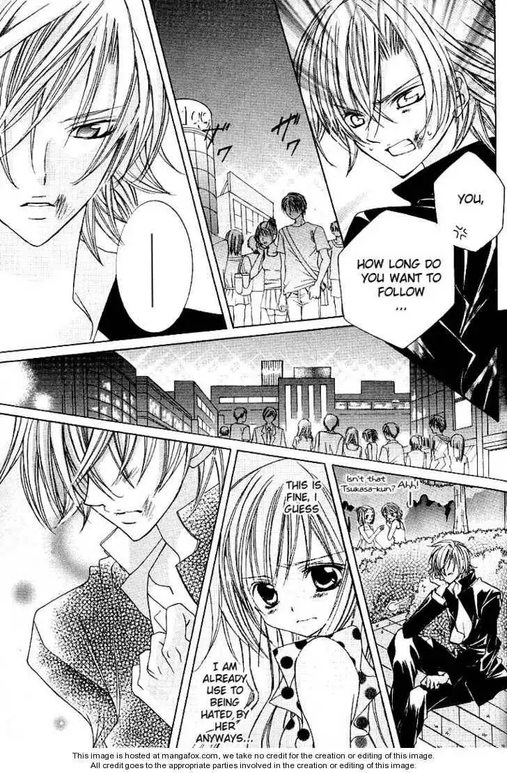 Uwasa no Midori-Kun Chapter 25 31